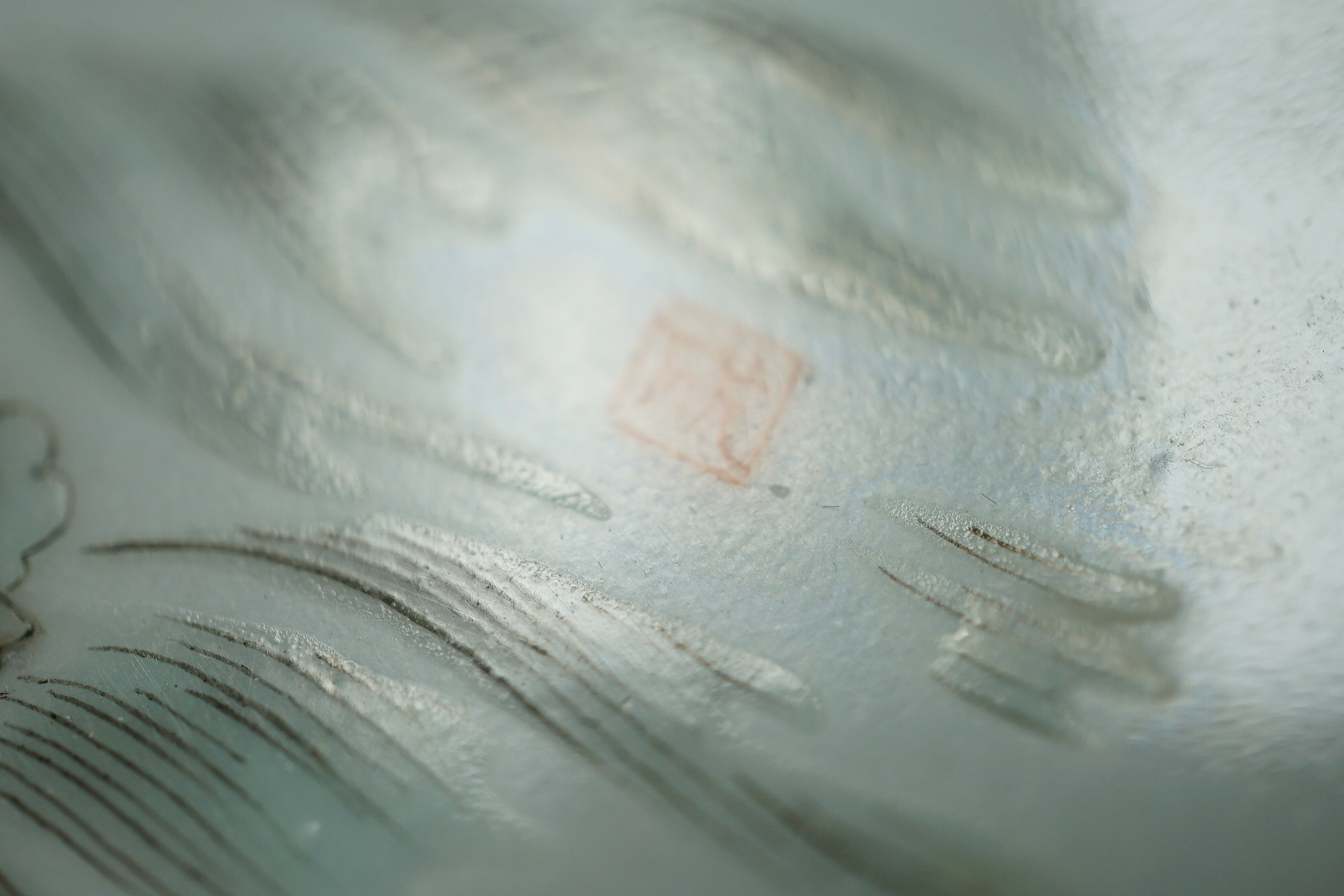 A Chinese famille verte dish, Xuande mark but later